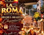 Ziua Orasului la La Roma