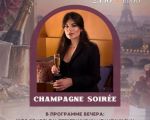 CHAMPAGNE SOIRÉE – Noua seară gastronomică pentru femei