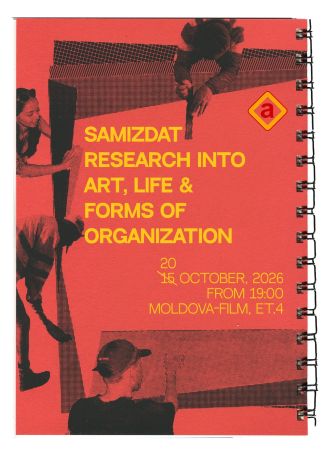 Edu-Art 2026