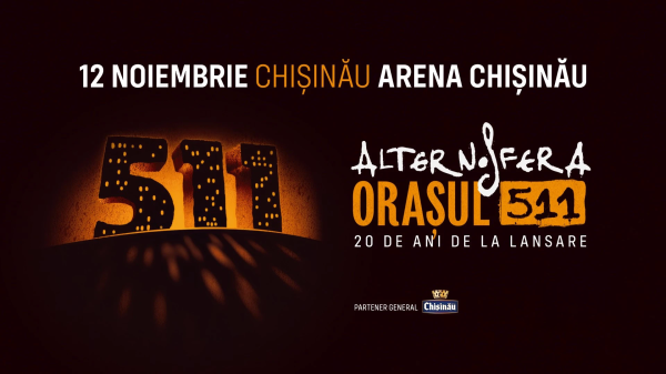 Alternosfera – 20 лет с момента выхода альбома «Orașul 511»