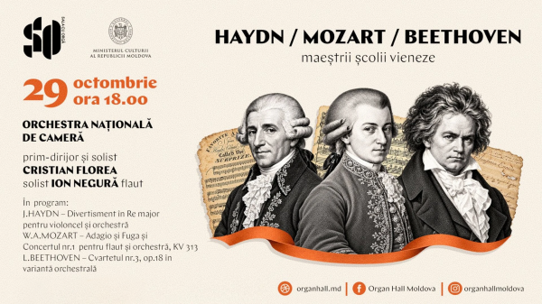 HAYDN / MOZART / BEETHOVEN
