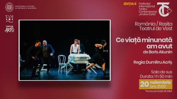 FITC prezintă: Ce viață minunată am avut… România, Reșița