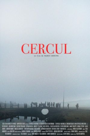 Filmul "Cercul 2D (RO)"