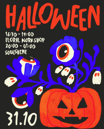 Halloween la TUDA SUDA