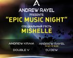 Epic Music Night