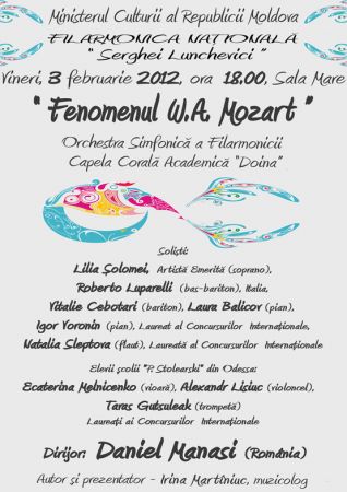 Abonament pentru studenţi "Fenomenul W.A. Mozart"