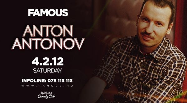 Party - Dj Anton Antonov
