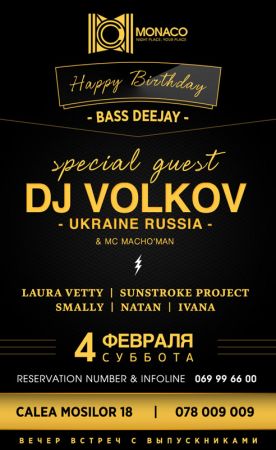 Birthday Party - Bass Deejay