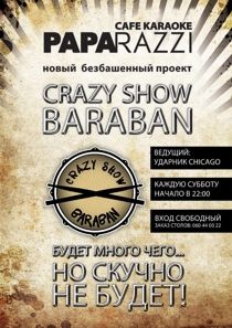 Crazy Show Baraban