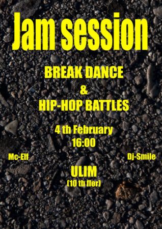 Jam Session (break dance, hip-hop & house) 