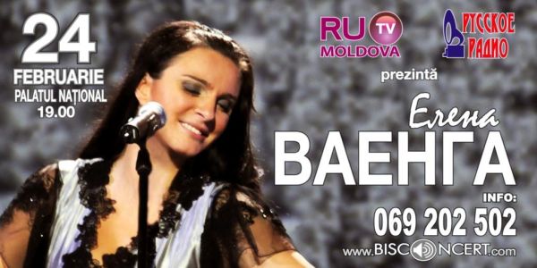 Elena Vaenga - Concert