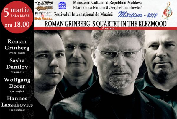 Roman Grinberg`s Quartet in the Klezmood