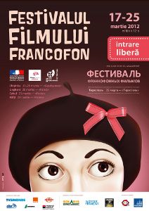 Festivalul Filmului Francofon