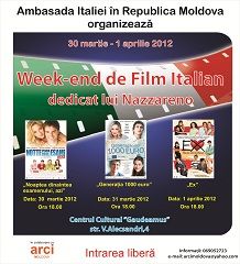 Italian Film Weekend