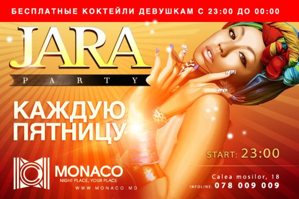 JARA Party