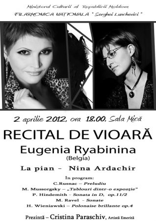 Recital de vioară - Eugenia Ryabinina