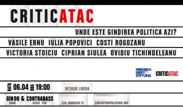 CriticAtac