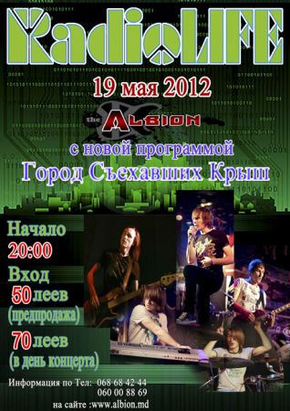 Concert - trupa RadioLIFE
