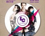 Purple Prime Clubbing – Călăraşi