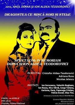 2012 "Anul Ion şi Doina Aldea-Teodorovici"