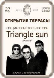 Triangle Sun