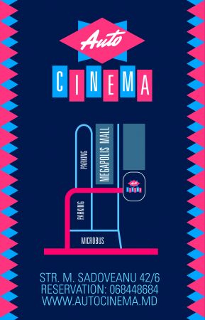 Deschiderea noului sezon "Auto Cinema"