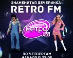 Party "Retro Fm"
