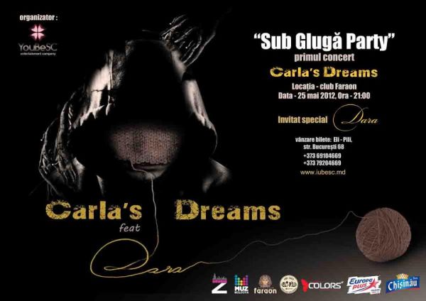 Концерт - группа Carla's Dreams