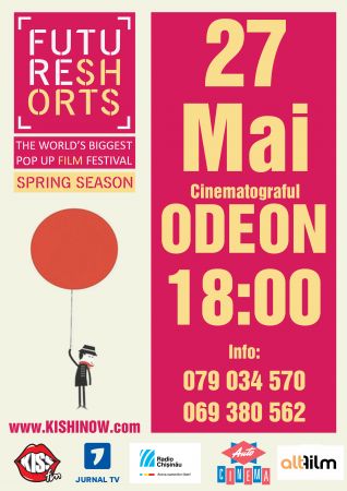 Festivalul "Future Shorts Spring Season"