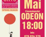 Festivalul "Future Shorts Spring Season"