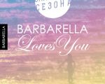 Barbarella Loves You