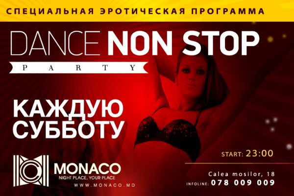 Dance Non Stop