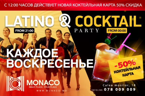 Latino&CocKtail Party