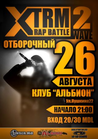 XTRM Battle'? Wave 2