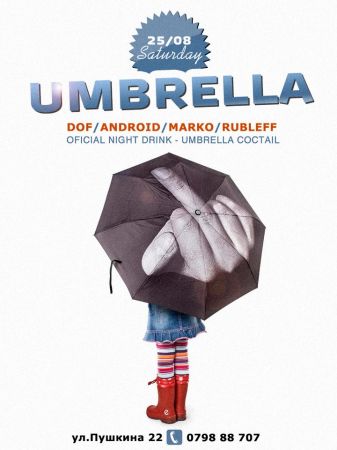 Umbrella