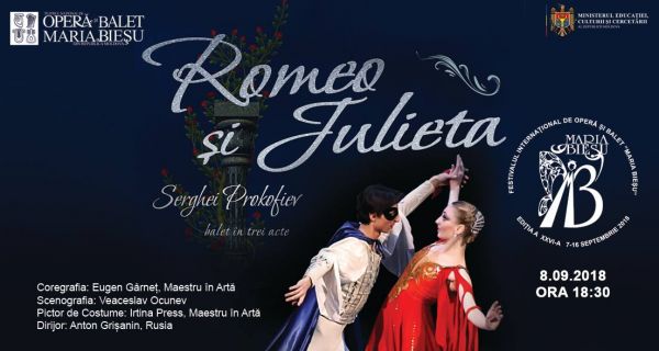 Romeo și Julieta