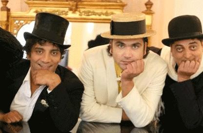 Ethno Jazz Festival 2012