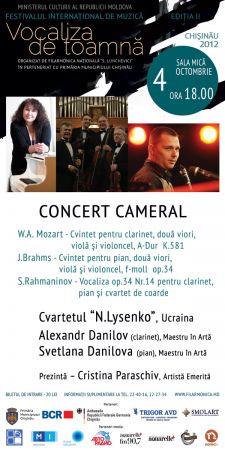 Concert Cameral