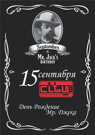 Mr.Jack's Birthday