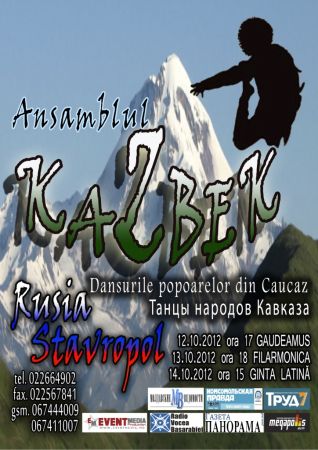 Ansamblul KAZBEK