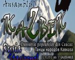 Ansamblul KAZBEK
