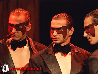 Spectacolul "Mascarada"