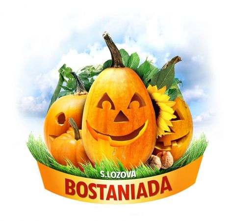 Bostaniada 2012