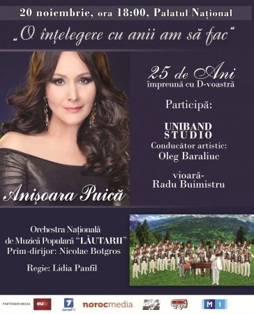Concert jubiliar - Anişoara Puică