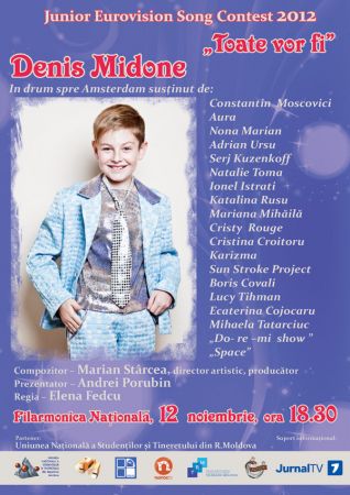 "All will be" Denis Midone