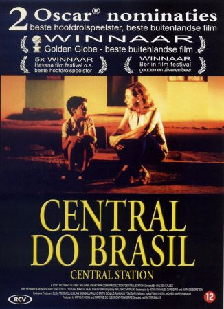 Festivalul Filmului Brazilian