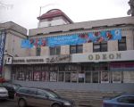 Azerbaijan Film Days