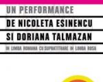 Spectacolul "Mame fără pi*dă"