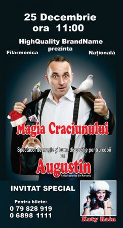 Magic And Illusion Show for children