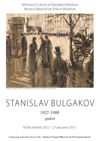 In memoriam -  Stanislav Bulgacov